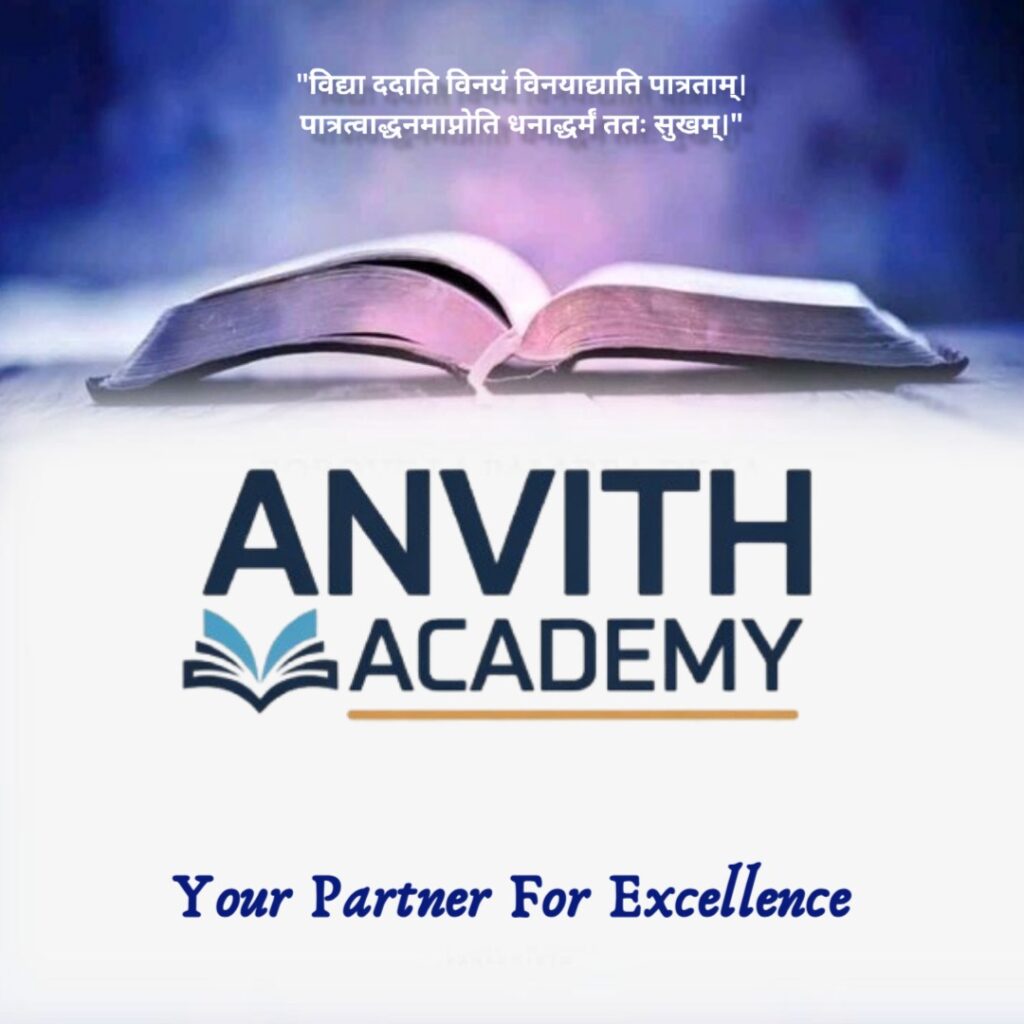 Anvith Publications